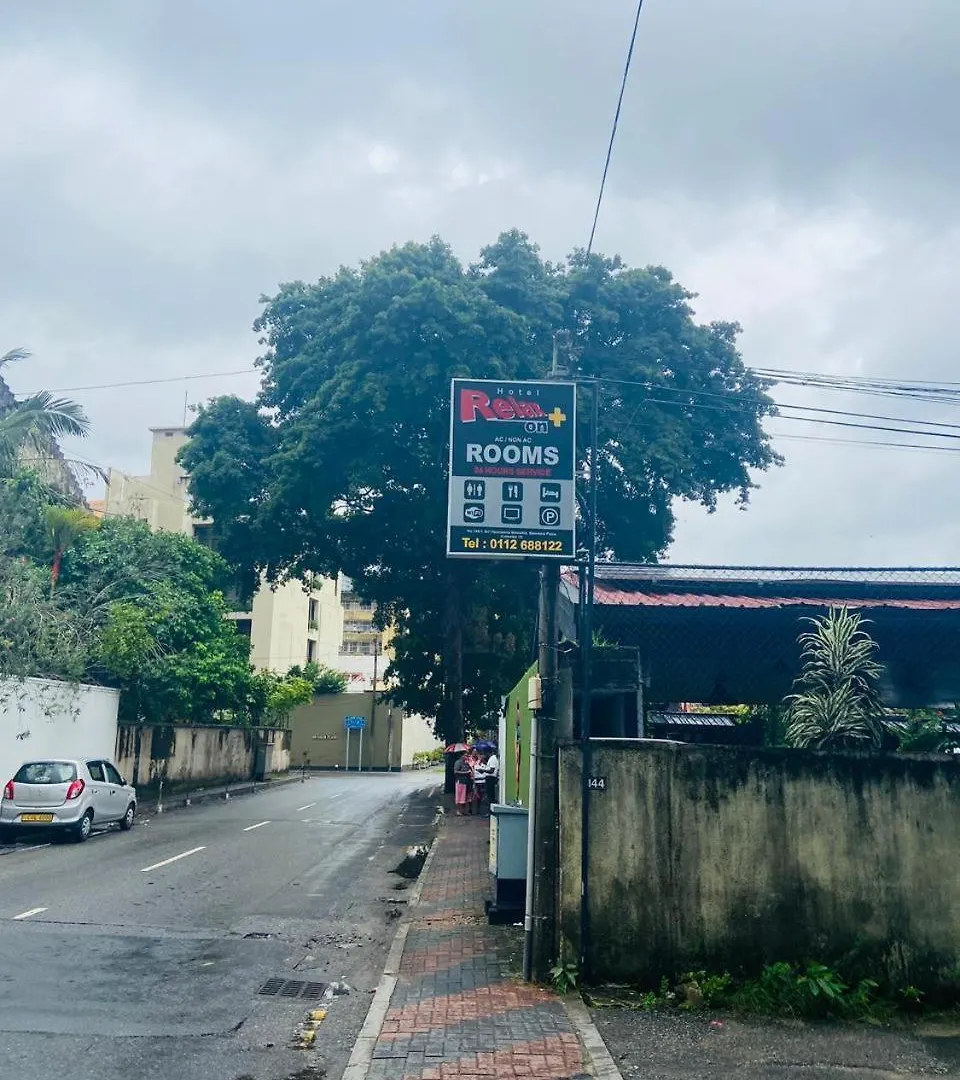 Guest house Relax On Plus Hotel Colombo